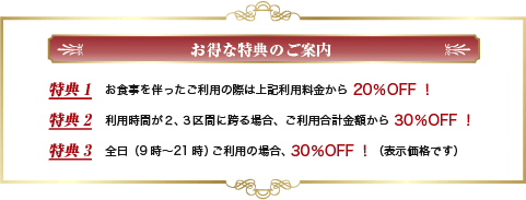 �����ȓ��_�̂��ē�