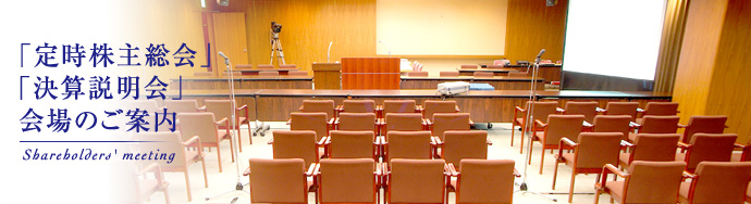 �u�莞���呍��v�u���Z������v���̂��ē�