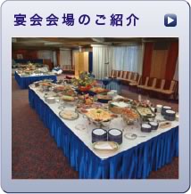 ������̂��Љ������