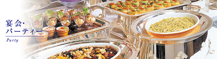 ����E�p�[�e�B