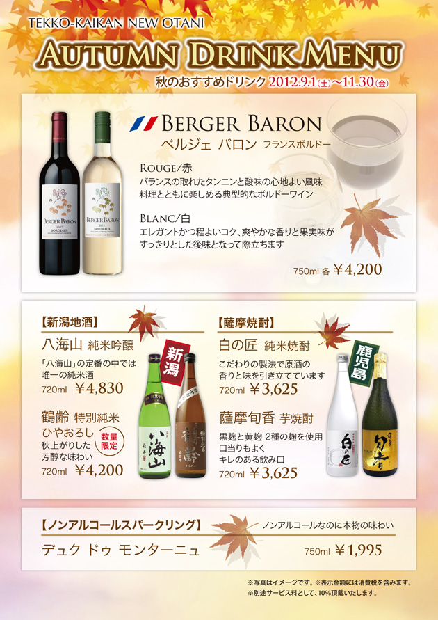 �ẴX�y�V�����h�����N