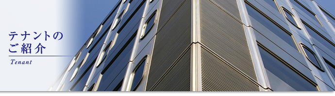 �e�i���g�̂��Љ�